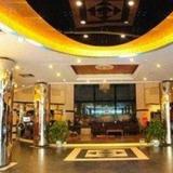 Гостиница Hi Inn Shenzhen Huaqiang — фото 2