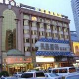 Гостиница Zhongshan International — фото 1