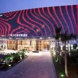 Гостиница Hilton Guangzhou Baiyun — фото 3