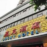 Гостиница Guangzhou Lucky — фото 2