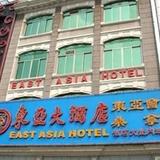Гостиница Guangzhou East Asia — фото 1