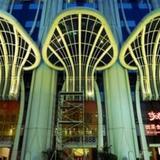 Guangzhou City Inn Hotel Apartment Changgang — фото 2