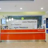 7Days Inn Guangzhou New Tianhe Park — фото 1