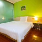 Гостиница 7Days Inn Guangzhou Baiyun International Airport — фото 2