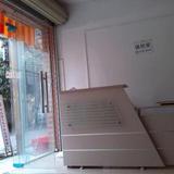 Ru Yi Apartment — фото 1
