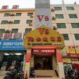 V8 Theme Hotel Xiuying — фото 3