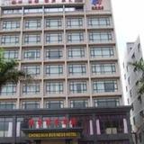 Chonghua Business Hotel - Haikou — фото 1