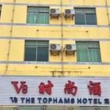V8 Theme Hotel Dingan — фото 2