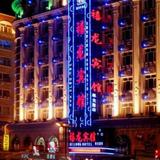 Harbin Xilong Hotel — фото 3