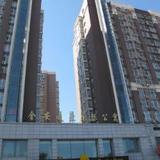 Harbin Joysome Serviced Apartment — фото 1