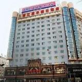 Jiahe Holiday Hotel Harbin — фото 1