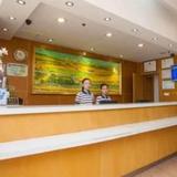 7Days Inn Wuhan Wuluo Road Zhongnan Subway Station Branch — фото 1