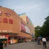 Гостиница City Comfort Inn Wuhan Baibuting Huayuan Road — фото 3