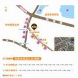 Doudou Zhihui Inn Huquan Branch — фото 3