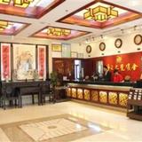 Guiyuan Dajue Hotel Wuhan — фото 1
