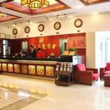 Guiyuan Dajue Hotel Wuhan — фото 2