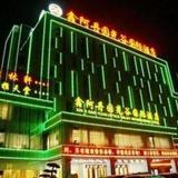 Гостиница Xin A Dan Yuan Optics Valley International — фото 1