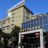 Гостиница Fuyuan Baihe Holiday — фото 1