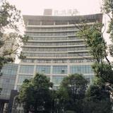 Гостиница James Joyce Coffetel Wuhan Guanggu Yangguang Avenue Branch — фото 1