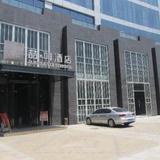 Гостиница James Joyce Coffetel Wuhan Guanggu Yangguang Avenue Branch — фото 2