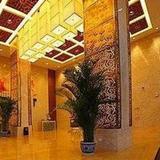 Гостиница Wuhan Xiruide — фото 1