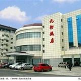 Jiu Zhou Hotel - Wuhan — фото 2