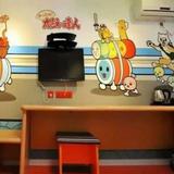 Barcode Art Hotel Confucius Temple Game Branch — фото 1
