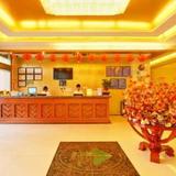 Green Tree Inn Jiangsu Nanjing South Railway Station Business Hotel — фото 1