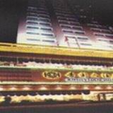 Гостиница Xingyuan — фото 2