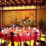 Yi Lai Celebrity City Hotel — фото 3