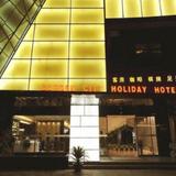 City Makino Holiday Inn — фото 1
