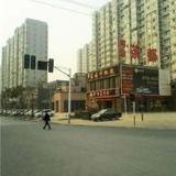Qingning Apartment — фото 2