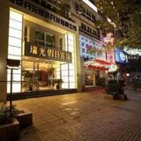 Starway Hotel Nanjing Drum Tower Center — фото 1