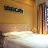 Jins Inn Nanjing Dachang Hotel — фото 2