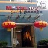 Motel168 Guang Zhou Road Inn — фото 1