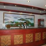 GreenTree Inn Jiangsu Nanjing Xinjiekou Wangfu Avenue Express Hotel — фото 2