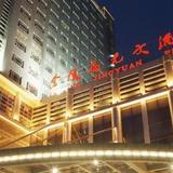 Гостиница Jinling Jingyuan Plaza — фото 2