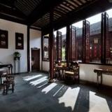 Scholars Hotel PingJiangFu Suzhou — фото 1