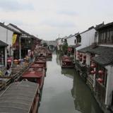 Suzhou Romantic L&L House — фото 2