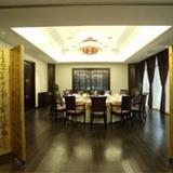 Гостиница Huxi Lake SC — фото 2