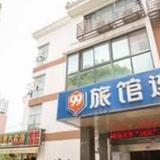 99 Inn Suzhou Yuexi University Town Branch 2 — фото 1