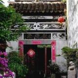 Tongli Jingyi Hall Houses Inn — фото 1