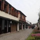 Jiangnan Memory Inn Branch Zhouzhuang — фото 1