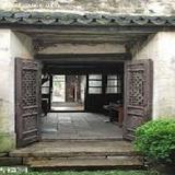Zhating Inn Zhouzhuang — фото 1