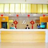 Гостиница Jinjiang Inn Wujiang Zhongshan North Road — фото 1