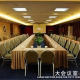 Gude Hotel - Nanjing East Road Branch — фото 1