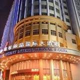 Welcome Regent International Hotel - Nanchang — фото 3