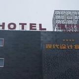 Nanchang Zhangshulin Xiandai Sheji Hotel — фото 1