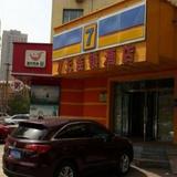 7 Days Inn Changchun Jiefang Road Quan An Square Branch — фото 3