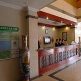 GreenTree Inn Liaoning Dalian Zhoushuizi Airport Express Hotel — фото 1